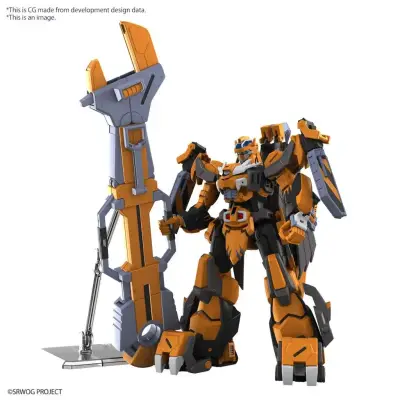 Maquette hg gunleon